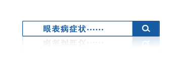 石家莊樂心醫院